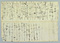 伊達政宗書状（中嶋家文書）