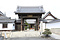 来迎寺 山門