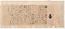 北畠顕信御教書