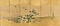 草花小禽図屏風