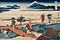 冨嶽三十六景《相州仲原》