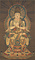 大日如来像