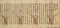 十誦律　巻第五十六 （五月一日経） 