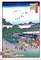 広重　江戸名所百景・上野山志た