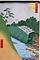 広重　江戸名所百景・昌平橋・聖堂・神田
