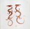 八十八大竜王巻（朱筆三龍）