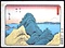 版画「不二三十六景　安房鋸山」