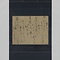 句稿｢只たのめ花ははらはらあの通」他4句