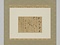 書簡竜卜宛（文化9年12月3日）