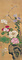 四季草花図