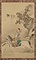 馬麟／韃人狩図