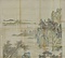文信／梅林山水図