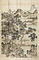 盛子昭／江舟避暑図