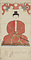 四天王寺・聖徳太子像（模本）