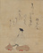 為氏本三十六歌仙絵　柿本人麻呂