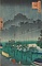 名所江戸百景・赤坂桐畑雨中夕けい