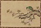 宗丹／花鳥図