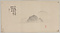 探幽／山水図