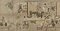 骨董舗図（模本）