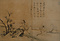 趙子昂／陶淵明図