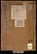 茶礼集説