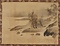 相阿弥／山水図