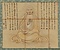 如寄／達磨図