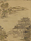 楼閣山水図(模本)