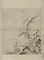 馬遠／楼閣山水図