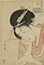 高名美人六家撰・扇屋花扇