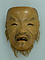 狂言面 登髭