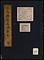 三山雅集《三山雅集名所図会》