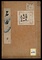 《名香》