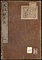 大坂始末記