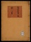 弦仕掛等書