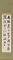 七言二句「丹楓落日」
