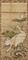 信吉／蓮鷺図