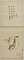 探幽／布袋図