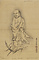 牧渓／芦葉達磨図