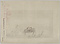 頼菴／鯉図