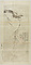 無極／梅図