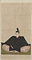 相國寺／足利義持像