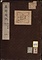 虫譜図説