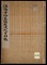 《法隆寺伽藍縁起流記資財帳》