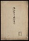 御書付写問答書留