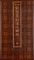 欽定重刻淳化閣帖
