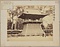 増上寺六代将軍鐘楼堂