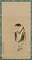 崇玖／寒山拾得図