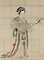 仇英／美人図