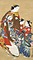 松野親信／遊女禿図